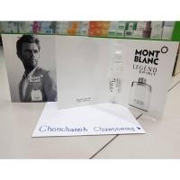 ราคา MONT BLANC Legend Spirit Eau De Toilette 1.2ml. (1288262287)