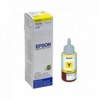 ราคา EPSON หมึกแท้ ขนาด70ml (T6644)(สีเหลือง) (152803690)