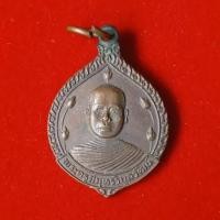 ราคา พระครูสมุทรวิบูลวัฒน์ หลังหลวงพ่อโต ปี 28 (25135650317)