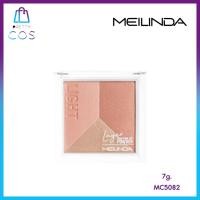 ราคา (MC5082) ไฮไลท์ 7g. MEILINDA Layer Lighting Up Powder เมลินดา เลเยอร์ ไลท์ติ้ง อัพ พาวเดอร์ (24577458223)