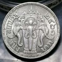 ราคา เหรียญ1บาทช้างปี2461ตัวติดอันดับ1(สภาพดี)รัปประกันแท้% (27514005267)