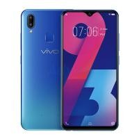 ราคา VIVO Y93 (Red) VIVO Y93 (Red) (2201566716)