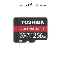 ราคา Toshiba EXCERIA M303 256GB V30 U3 R98W65 With SD Adapter (รับประกันศูนย์ 1 ปี) By Jaymart (25860944959)