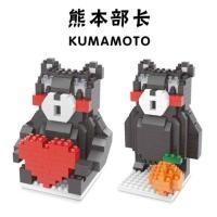 ราคา Legonano เลโก้ นาโน lego nano nanoblock คุมะมง set2กล่อง (832555350)