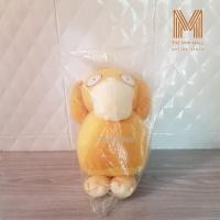 ราคา ตุ๊กตา โกดั๊ก (ขนาด 10 นิ้ว) ลิขสิทธิ์แท้ / ตุ๊กตา Koduck Psyduck / ตุ๊กตา โปเกม่อน โปเกมอน Pokemon เป็ดโกดั๊ก (18064802060)