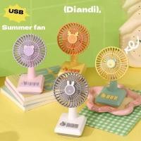 ราคา [พร้อมส่ง]พัดลมตั้งโต๊ะ พัดลมพกพา พัดลมตั้งโต๊ะ ขนาดเล็ก ลายการ์ตูนน่ารัก สีสันสดใส (24778938092)
