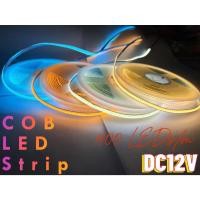 ราคา แถบไฟ LED รุ่นชิป COB 400LED/ม. ยาว 5 เมตร ไฟเส้นแต่งรถ ไฟติดรถยนต์ ระบบไฟ 12v (ไฟม้วนCOB) (26462938503)