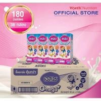 ราคา uht s-26 ขายยกลัง 36 กล่อง กล่อง สีม่วง (11381303423)