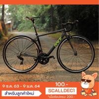 ราคา จักรยาน KAZE RACE - Ronin ER (5410200659)