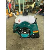 ราคา Mitsu Sky เครื่องตัดหญ้าสะพายข้าง รุ่น 309-MSK-411B เครื่องตัดหญ้า 2 จังหวะ / 2.4แรงม้า ตัดหญ้า เครื่องตัดหญ้า (17496316438)