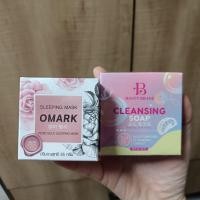 ราคา มาร์คกุหลาบทองคำบาสตี้ ขนาด35กรัม///โปรแถมสบู่บาสตี้1ก้อน (24716930035)