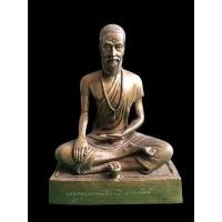 ราคา พระพุทธรูปบูชา พระครูแพทย์ชีวกโกมารภัจจ์ เนื้อโลหะทองเหลือง หน้าตัก9นิ้ว (10826306703)