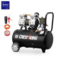 ราคา ปั้มลมโรตารี่ Oil Free เครื่องปั๊มลมไม่ใช้น้ำมัน ปั้มลมไฟฟ้า เสียงเงียบ (15767860658)