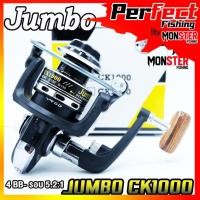 ราคา รอกสปินนิ่ง รอกตกปลา จัมโบ้ JUMBO CK1000 (สีดำ) (21652977797)