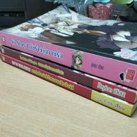 ราคา นิยาย มือ2 วัยร้ายวุ่นวายรัก / นักรักแวมไพร์ขอทวงหัวใจคืน / ภารกิจร้ายล่าหัวใจนายมาเฟียเจ้าเล่ห์ (12374556740)