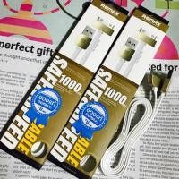 ราคา สายชาร์จ4/4s remax (34162182)