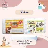ราคา แผ่นรองซับฉี่สุนัข แผ่นรองซับฝึกขับถ่าย Dr.lee แผ่นรองซับสำหรับสุนัข (23162982837)