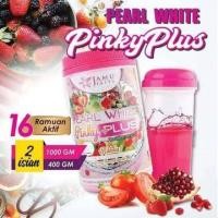 ราคา คอลลาเจนมาเลย์ (pearl white pinky+) (10243711719)