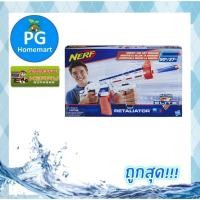 ราคา NERF RETALIATOR (2130607334)