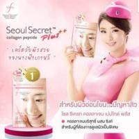 ราคา Seoul Secret Collagen Peptide (466091801)
