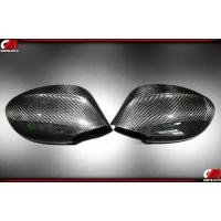 ราคา กระจกมองBMW E89 (Z4) (13638156416)