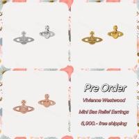 ราคา (Pre-Order) Vivienne Westwood Mini Bas Relief Earring (19282455389)