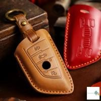 ราคา *สินค้าพร้อมส่ง* เคสกุญแจหนังแท้ BMW มาพร้อมพวงกุญแจหนัง ซองหนังกุญแจรถยนต์ เคสกุญแจรีโมทรถยนต์ บีเอ็มดับเบิลยู ทรงใบไม้ (26006302361)
