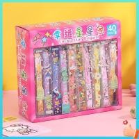 ราคา กระดาษพับดาวสีพาสเทล กระดาษพับดาว 40 เป็นลัคกี้สตาร์ลายการ์ตูนน่ารักดาว Origami แถบโรงเรียนรอบร้อนขายดาว Origami (21963004524)