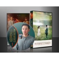 ราคา ซีรีย์เกาหลี My Perfect Stranger (2023) (พากษ์ไทย/ซับไทย) DVD 4 แผ่น (22072476066)