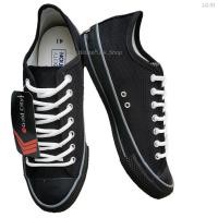 ราคา ☂▤Gold City-No-011 GROUND สีขาว-ดำ-กรม (13332454220)