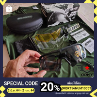 ราคา แว่นตาEss Crossbowกันแดด (9348337453)