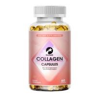 ราคา Kexinsh แคปซูลคอลลาเจน ไวท์เทนนิ่งแคปซูล ลดน้ําหนัก ไวท์เทนนิ่ง ดูแลผิว ต่อต้านริ้วรอย กลูต้าคอลลาเจน วิตามินซี วิตามินอี กลูต้าโกลว์ (25059939981)