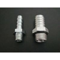 ราคา ข้อต่อปั๊มติ๊ก ข้อต่อ044 หัวต่อปั๊มBOSCH 044 หางปลาไหลปั๊มติ๊ก (29311276019)