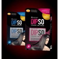 ราคา (กล่องเล็ก ) ชุดครีมยืดผม ดิ๊ฟโซ่ สูตรเคราติน Dipso Straight Line ขนาด 125g (23885011853)
