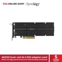 ราคา Synology M2D20 Dual-slot M.2 SSD Adapter Card การ์ดอะแดปเตอร์ M.2 SSD แบบสล็อตคู่สำหรับการเร่งความเร็วแคช (22069707089)