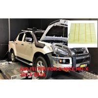 ราคา กรองอากาศ Isuzu อีซูซุ D-Max,Mu-X 2012-2016 V-Cross (เครื่อง 2.5),D-Max 2017 Blue Power (เครื่อง 1.9) By D Filter (ไส้กร (5728361437)