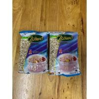 ราคา ลูกเดือย ตราไร่ทิพย์ 500g (24613793857)