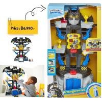 ราคา Fisher-Price Imaginext DC Super Friends Batcave Playset (21940443263)