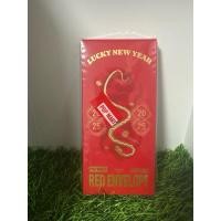 ราคา ซองอั่งเปา POPMART CHINESE NEW YEAR RED ENVELOPE SET (29024739968)