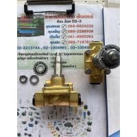 ราคา Parker 7321B Solenoid valve โซลีนอยด์วาล์วลม น้ำ 2ทางปิดเปิด (21467037421)