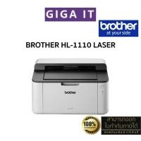 ราคา Brother เครื่องพิมพ์เลเซอร์ รุ่น HL-1110 (Mono Laser ปริ้นเตอร์ขาว-ดำ) รับประกันศูนย์ Brother 2 ปี (19196557356)