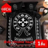 ราคา HACHI ผ้าห่ม ลาย chrome หรือ versace ขนาด 200 เซนติเมตร ผ้าพรีเมียม หนานุ่ม (4160726512)