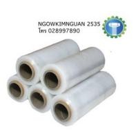 ราคา ฟิล์มยืด ฟิล์มพันพาเลท หนา15 ไมครอน กว้าง50ซม ยาว 500เมตร (4244507316)