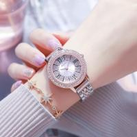 ราคา Meibin หน้าปัดใหญ่อารมณ์นาฬิกาผู้หญิง (8158328195)