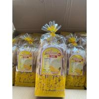 ราคา ขนมอัด (รสกล้วย) . (29018067985)