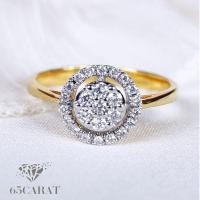 ราคา R78 แหวนเพชรแท้ เพชรแท้ แหวนทองแท้ น้ำสวย ไฟดีทุกเม็ด ใส่เต็มหน้านิ้ว‼️ สินค้ามีใบรับประกันไม่แท้ยินดีคืนเงิน (8966492744)