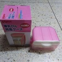 ราคา Pigeon กล่องนึ่งขวดนม เก็บขวดนม พีเจ้น สำหรับเข้าไมโครเวฟ (1299844475)