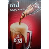 ราคา แผ่นป้ายสังกะสีวินเทจ (19801675221)