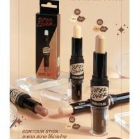 ราคา คอนทัวร์สติ๊ก​ Sivanna​ Colors​ HF626​ Contour Stick​ คอนทัวร์ ไฮไลท์ เฉดดิ้ง คอนซี​ลเลอร์​ เนื้อครีม เกลี่ยง่าย ติดทน (18526246652)