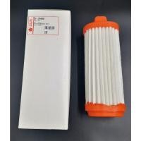 ราคา กรองอากาศ Air Filter KIA PICANTO 1.2 ปี 2011ขึ้นไป SAKURA (23058669900)